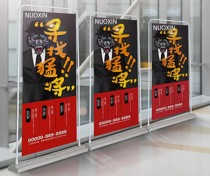 Standee đế nước kiểu cửa