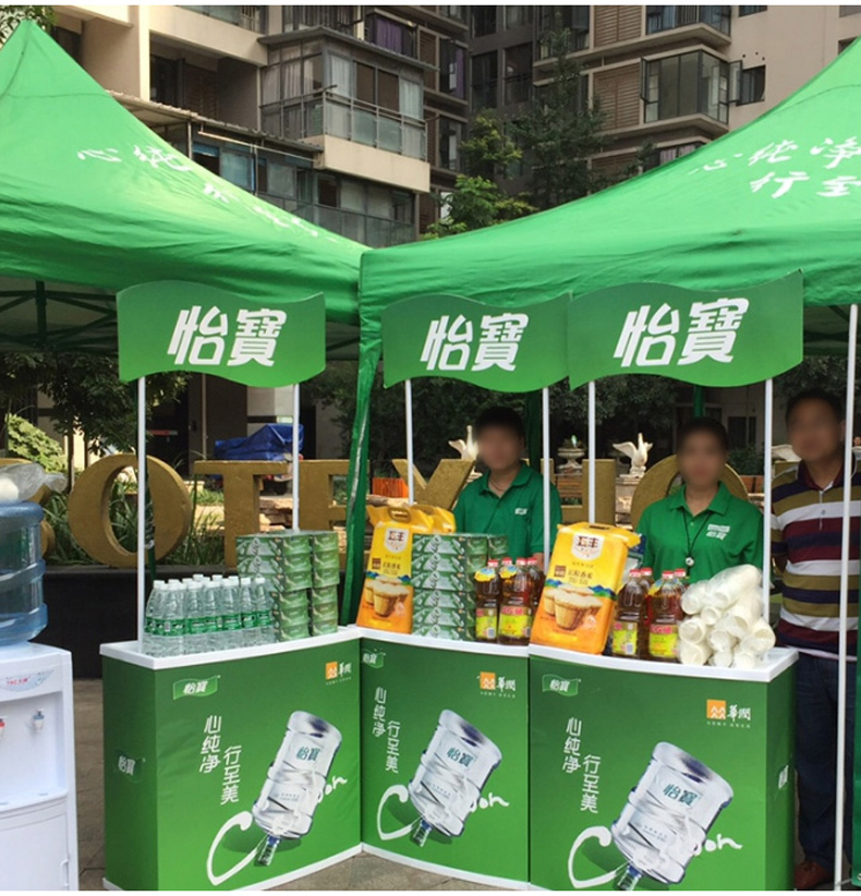 Booth sampling tiếp thị