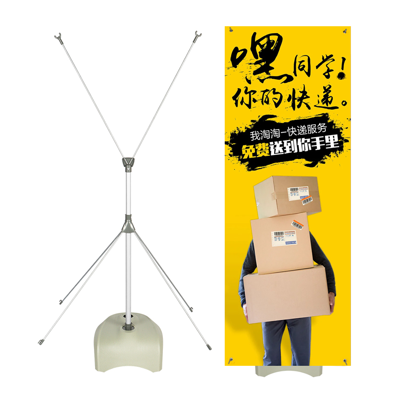 Standee đế nước ngoài trời