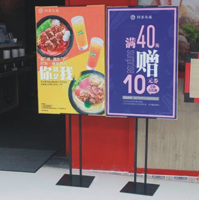 Standee chữ H Standee chữ H